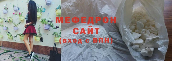 героин Гусиноозёрск
