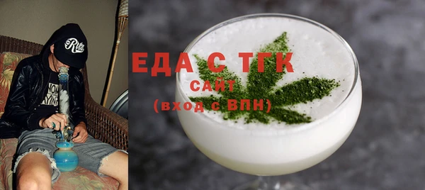ECSTASY Гусев