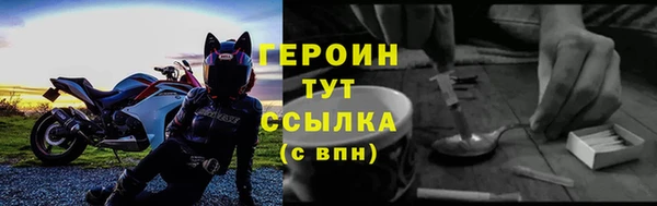 ECSTASY Гусев