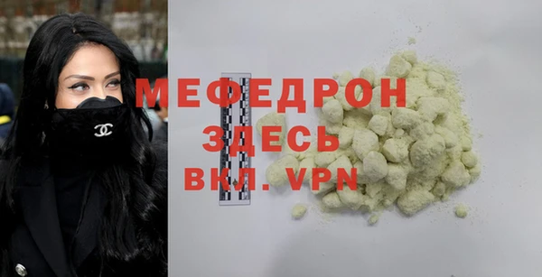 героин Гусиноозёрск
