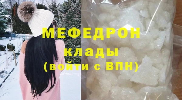 героин Гусиноозёрск