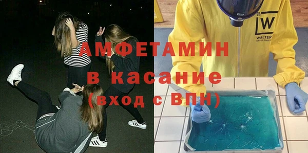 Альфа ПВП Богородицк